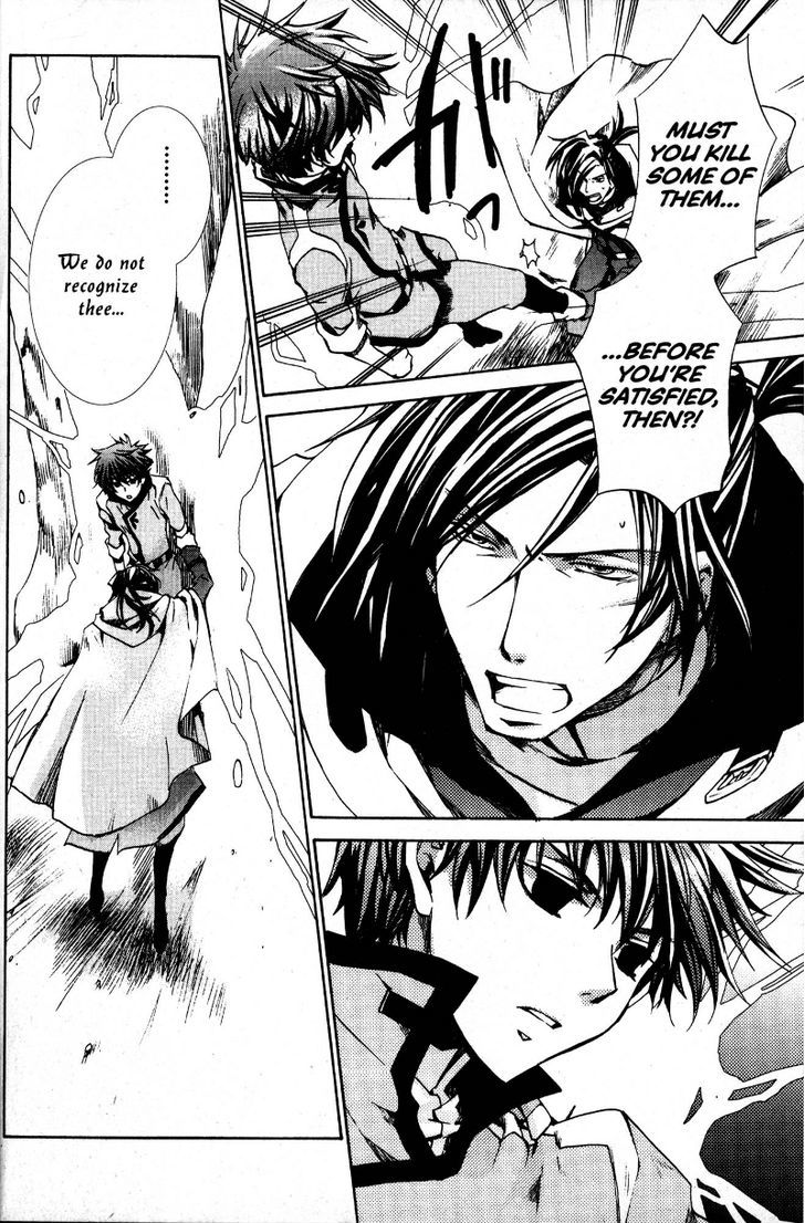 Kyou Kara Maoh Chapter 32 page 13 - Chapter 32 : Royal Wrath