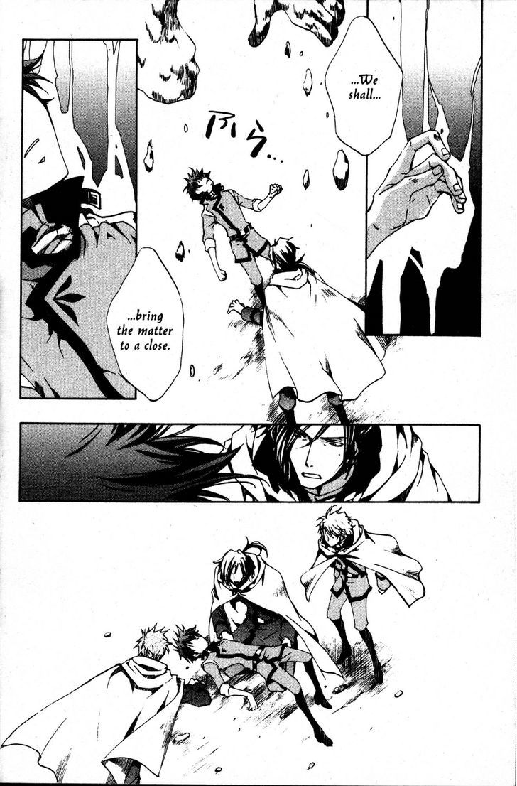 Kyou Kara Maoh Chapter 32 page 15 - Chapter 32 : Royal Wrath