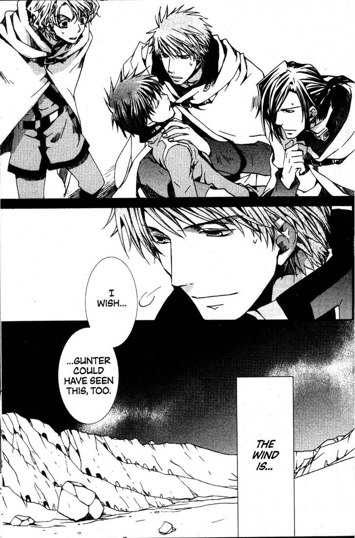 Kyou Kara Maoh Chapter 32 page 16 - Chapter 32 : Royal Wrath