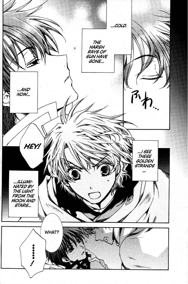 Kyou Kara Maoh Chapter 32 page 17 - Chapter 32 : Royal Wrath