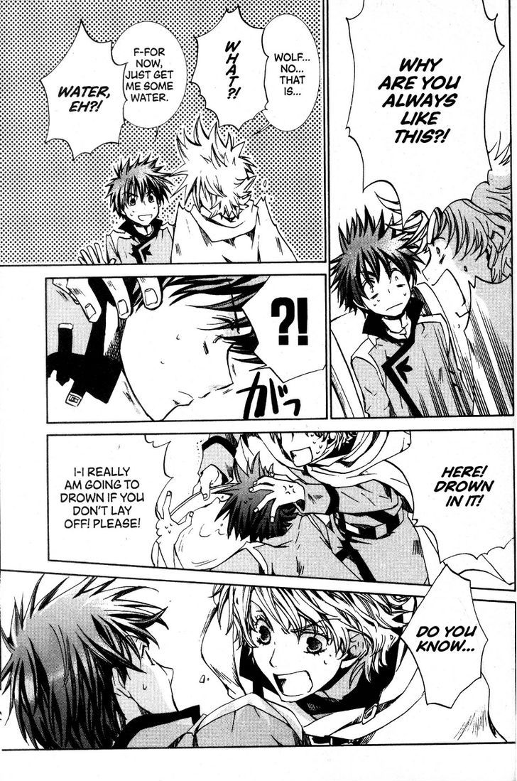 Kyou Kara Maoh Chapter 32 page 18 - Chapter 32 : Royal Wrath
