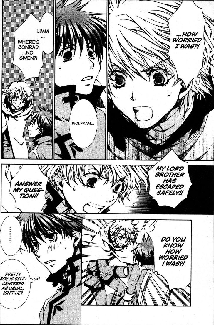 Kyou Kara Maoh Chapter 32 page 19 - Chapter 32 : Royal Wrath