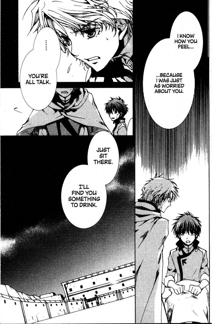 Kyou Kara Maoh Chapter 32 page 20 - Chapter 32 : Royal Wrath