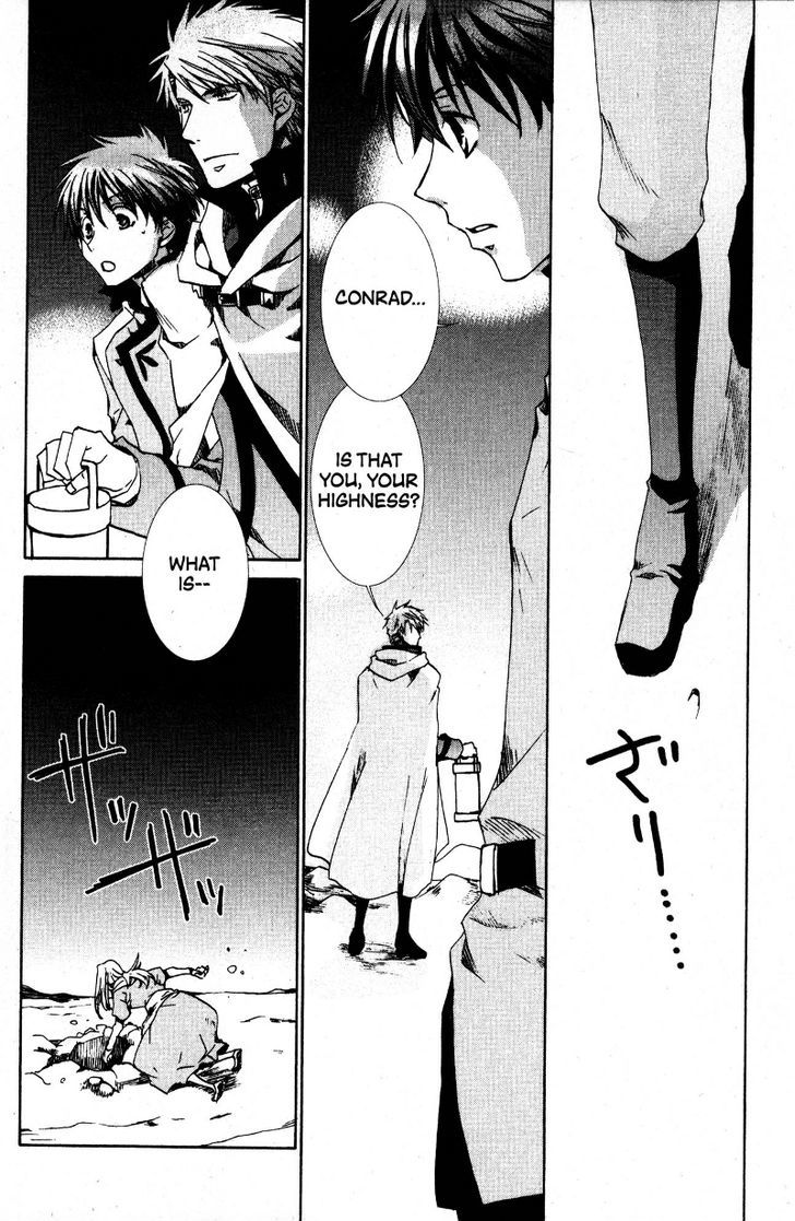 Kyou Kara Maoh Chapter 32 page 21 - Chapter 32 : Royal Wrath