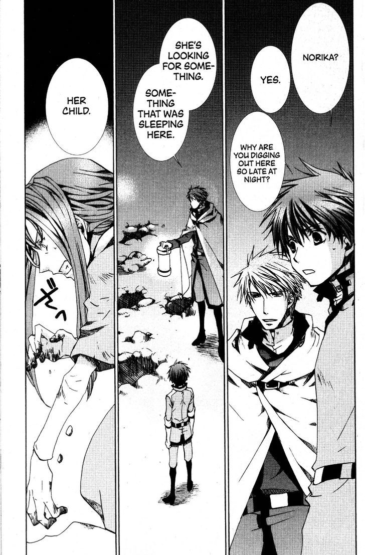 Kyou Kara Maoh Chapter 32 page 22 - Chapter 32 : Royal Wrath
