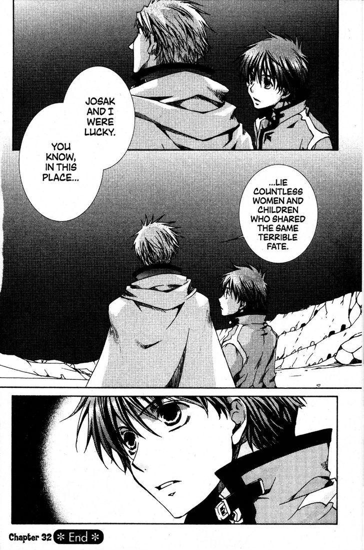 Kyou Kara Maoh Chapter 32 page 23 - Chapter 32 : Royal Wrath