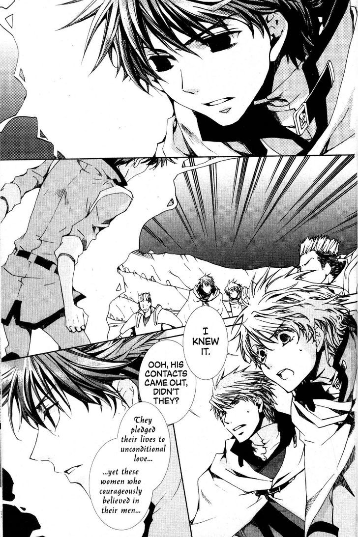 Kyou Kara Maoh Chapter 32 page 3 - Chapter 32 : Royal Wrath