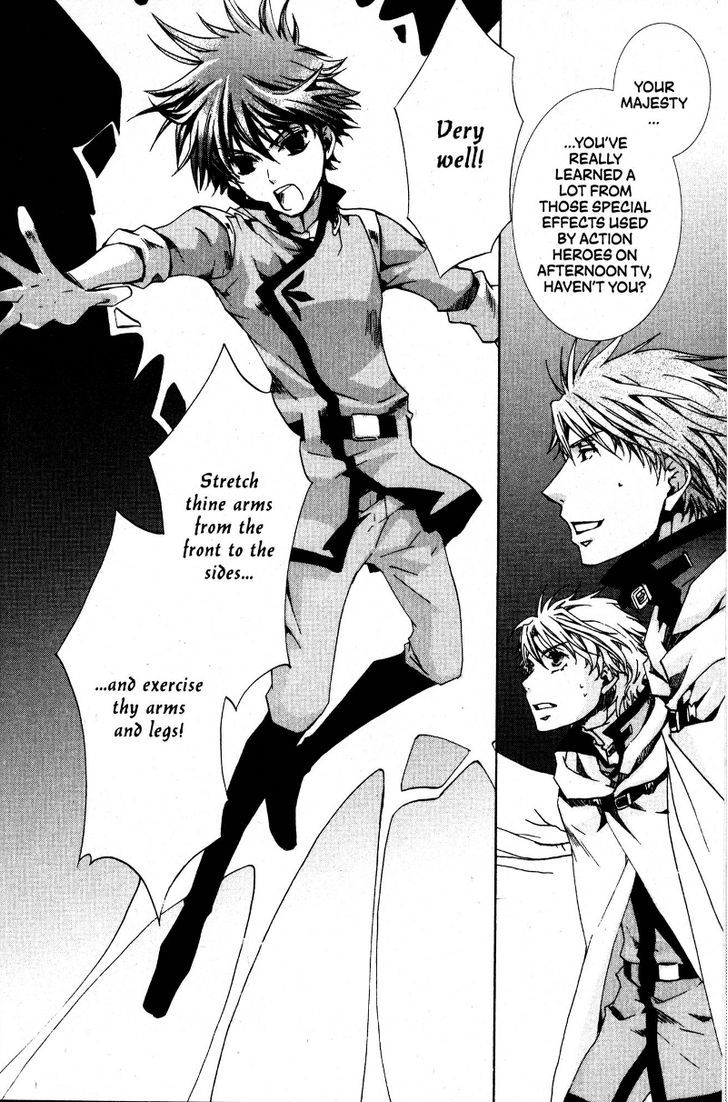 Kyou Kara Maoh Chapter 32 page 9 - Chapter 32 : Royal Wrath