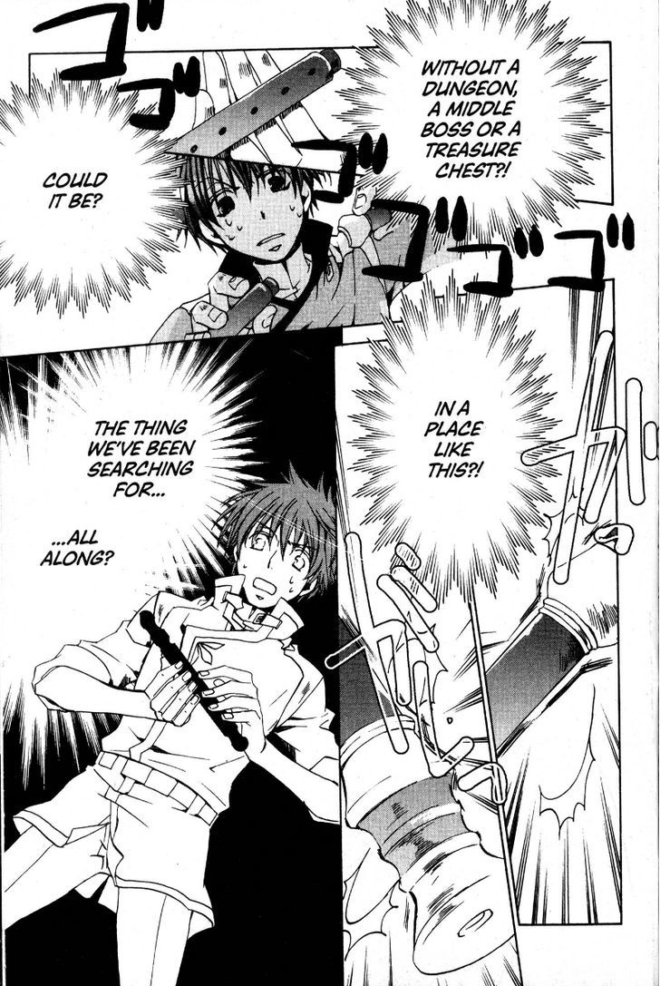 Kyou Kara Maoh Chapter 33 page 11 - Chapter 33 : So This Is the Demon Flute!