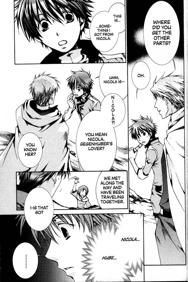 Kyou Kara Maoh Chapter 33 page 15 - Chapter 33 : So This Is the Demon Flute!