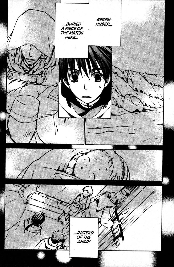 Kyou Kara Maoh Chapter 33 page 16 - Chapter 33 : So This Is the Demon Flute!