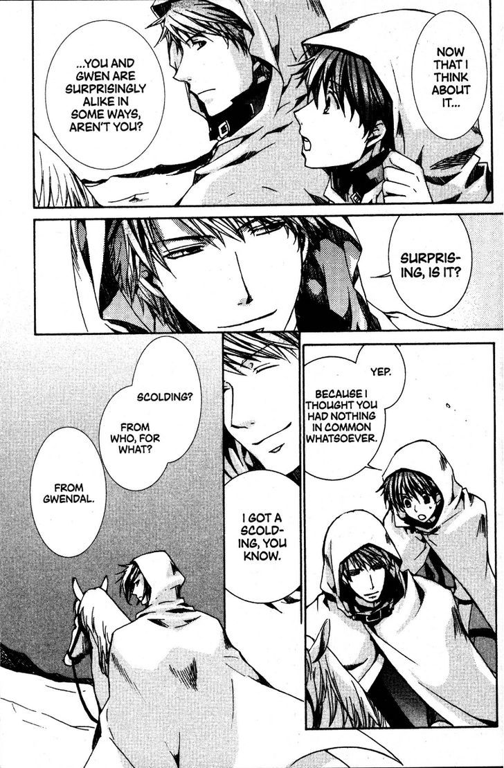 Kyou Kara Maoh Chapter 33 page 21 - Chapter 33 : So This Is the Demon Flute!