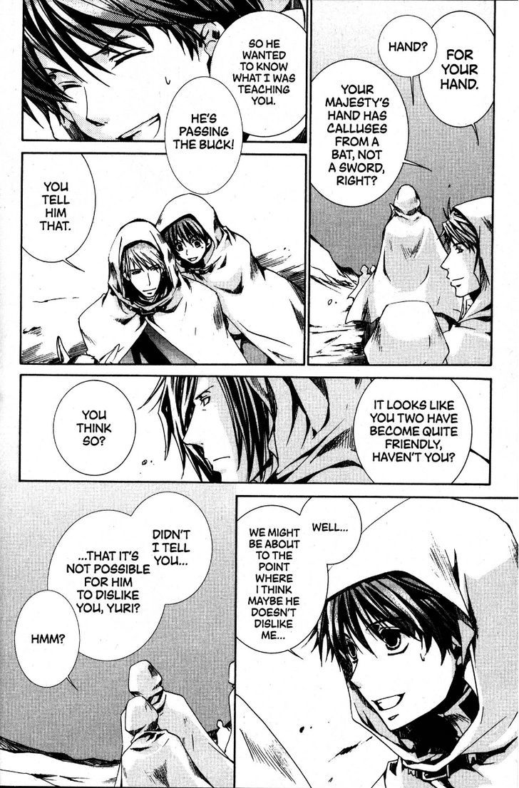 Kyou Kara Maoh Chapter 33 page 22 - Chapter 33 : So This Is the Demon Flute!