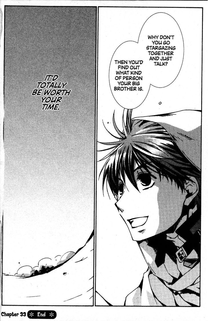 Kyou Kara Maoh Chapter 33 page 24 - Chapter 33 : So This Is the Demon Flute!