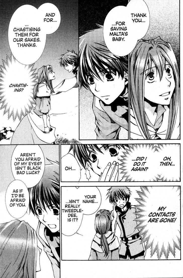 Kyou Kara Maoh Chapter 33 page 3 - Chapter 33 : So This Is the Demon Flute!