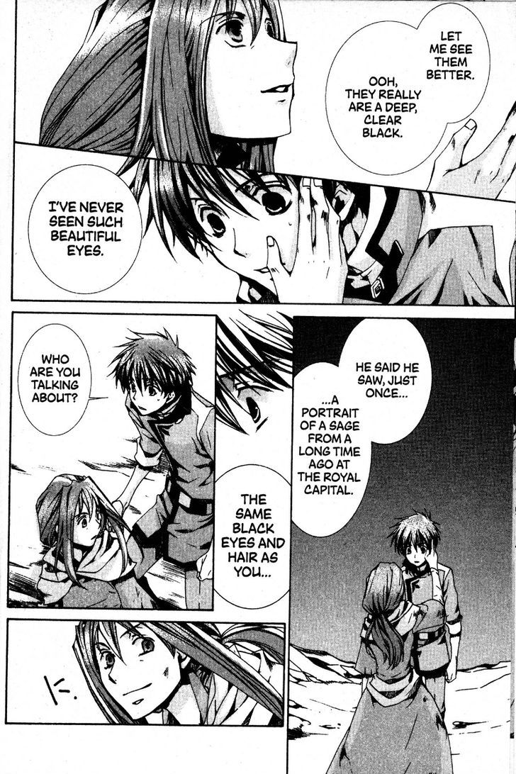 Kyou Kara Maoh Chapter 33 page 4 - Chapter 33 : So This Is the Demon Flute!