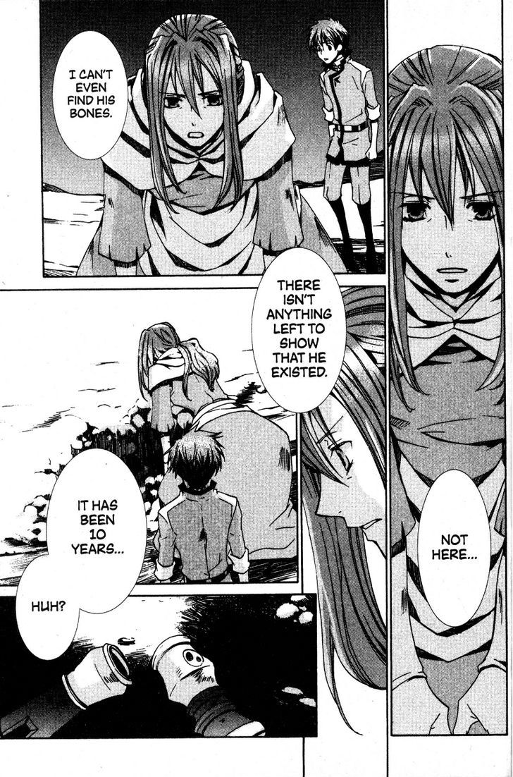 Kyou Kara Maoh Chapter 33 page 9 - Chapter 33 : So This Is the Demon Flute!