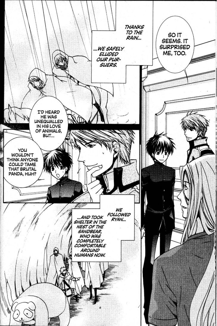 Kyou Kara Maoh Chapter 34 page 12 - Chapter 34 : The Return of the Maou