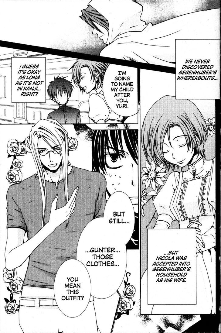 Kyou Kara Maoh Chapter 34 page 13 - Chapter 34 : The Return of the Maou