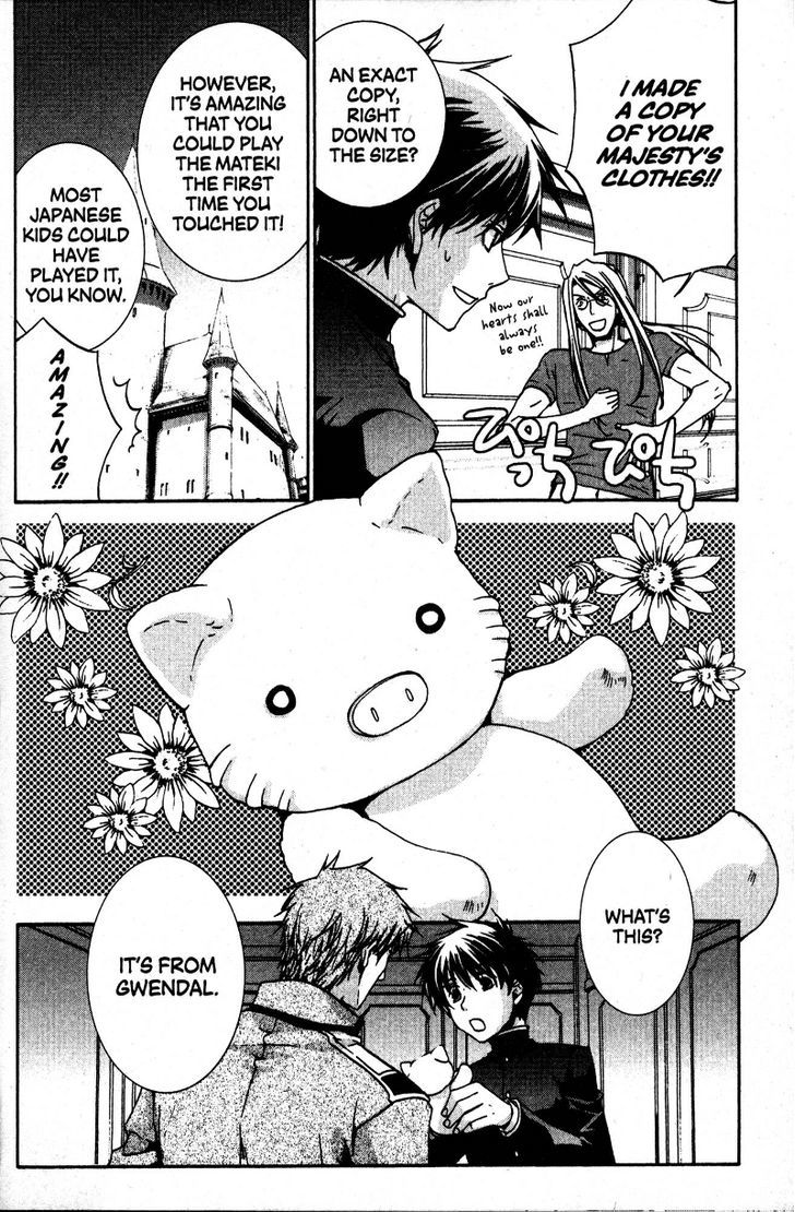 Kyou Kara Maoh Chapter 34 page 14 - Chapter 34 : The Return of the Maou