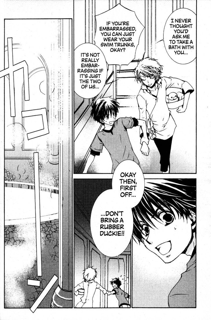 Kyou Kara Maoh Chapter 34 page 16 - Chapter 34 : The Return of the Maou
