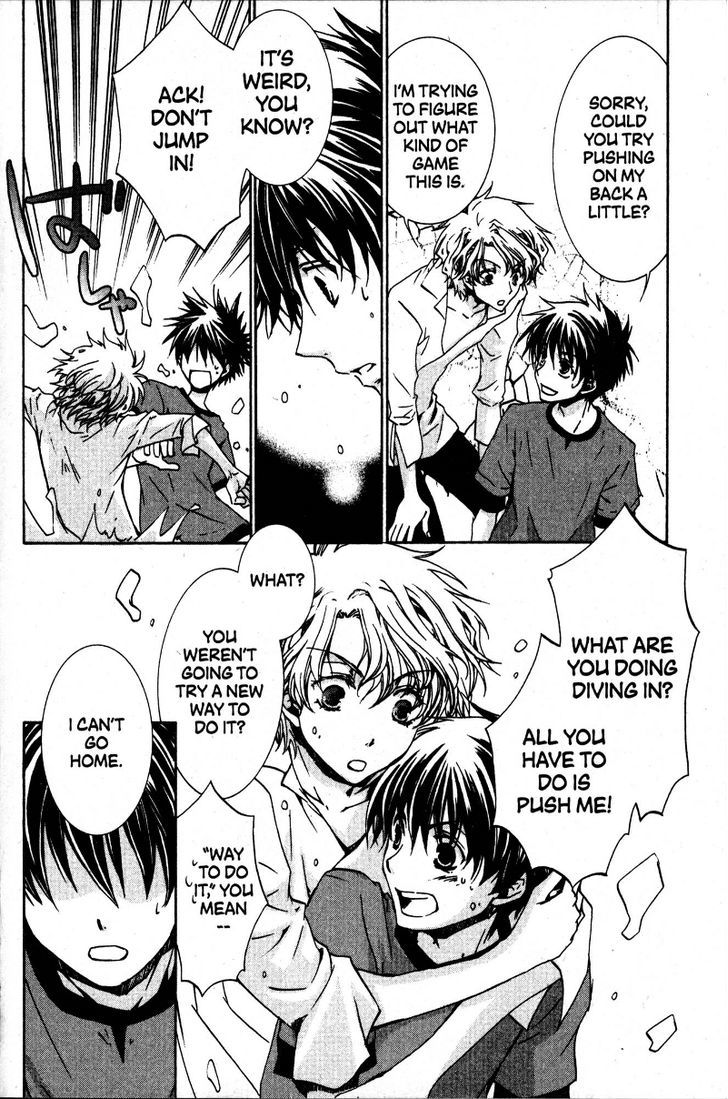 Kyou Kara Maoh Chapter 34 page 18 - Chapter 34 : The Return of the Maou