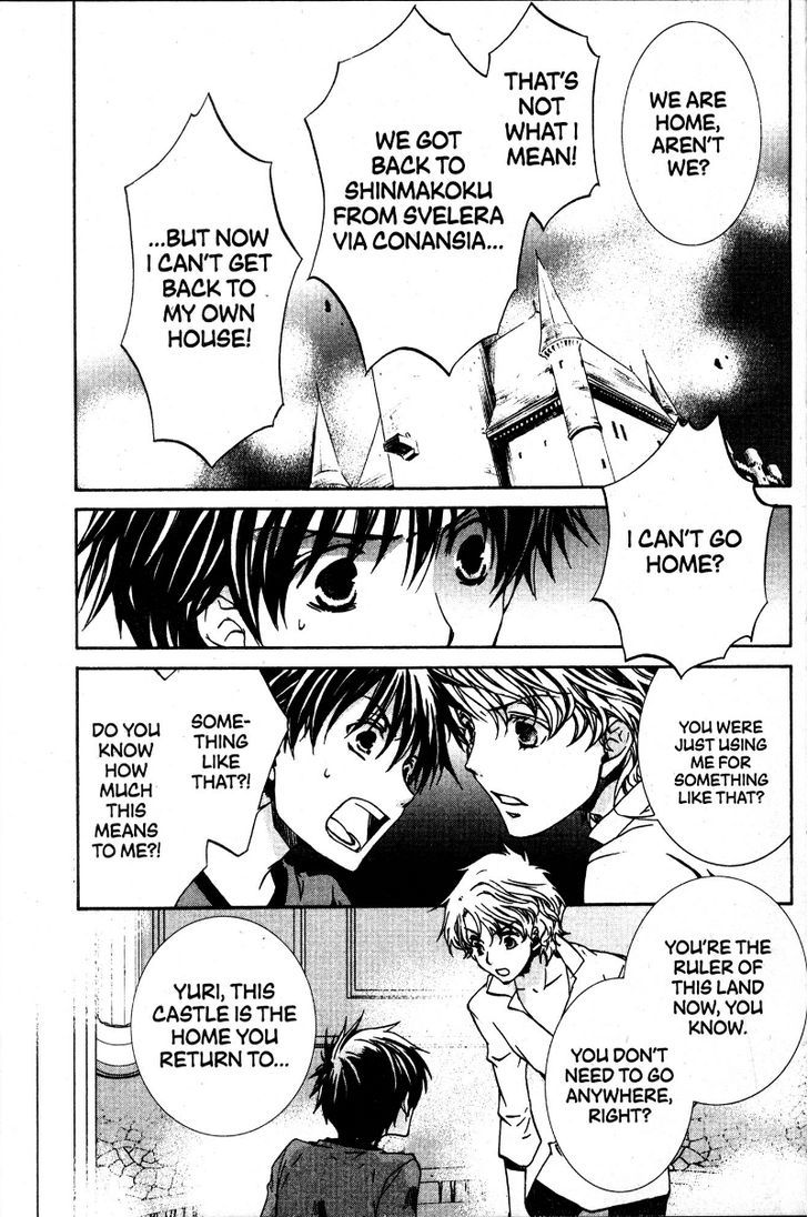 Kyou Kara Maoh Chapter 34 page 19 - Chapter 34 : The Return of the Maou