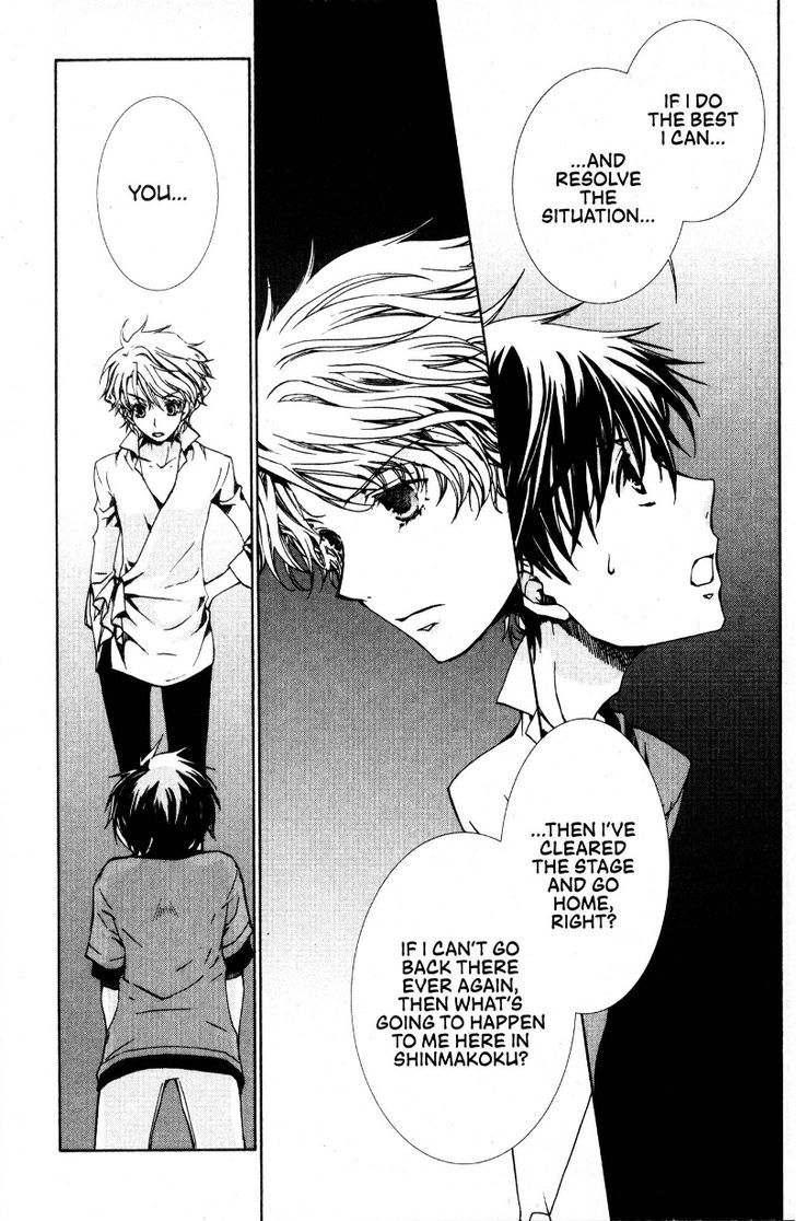 Kyou Kara Maoh Chapter 34 page 21 - Chapter 34 : The Return of the Maou