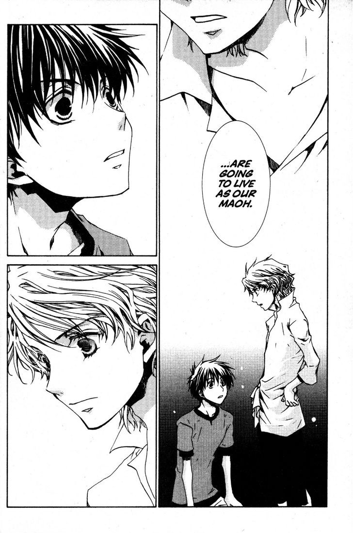 Kyou Kara Maoh Chapter 34 page 22 - Chapter 34 : The Return of the Maou