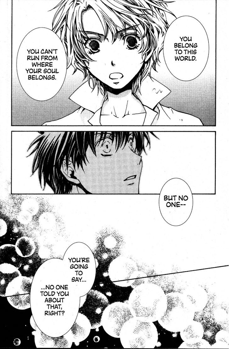 Kyou Kara Maoh Chapter 34 page 24 - Chapter 34 : The Return of the Maou