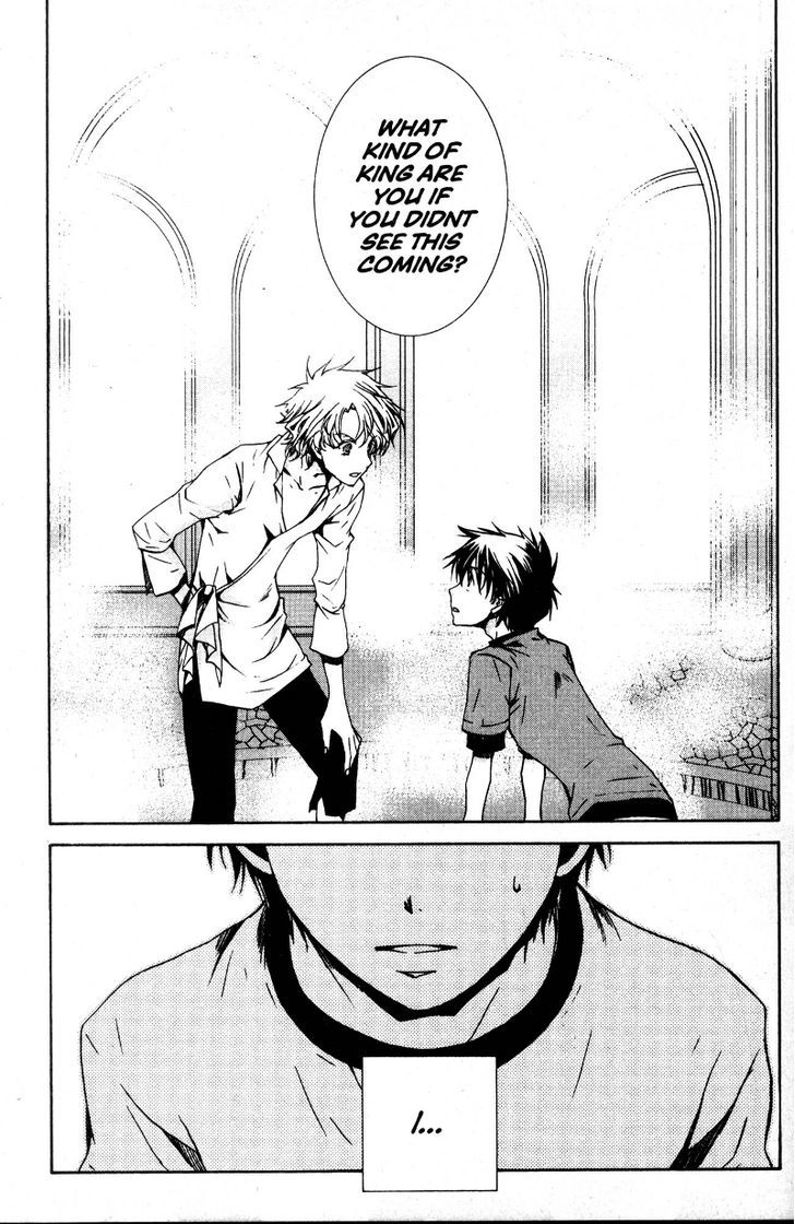 Kyou Kara Maoh Chapter 34 page 25 - Chapter 34 : The Return of the Maou