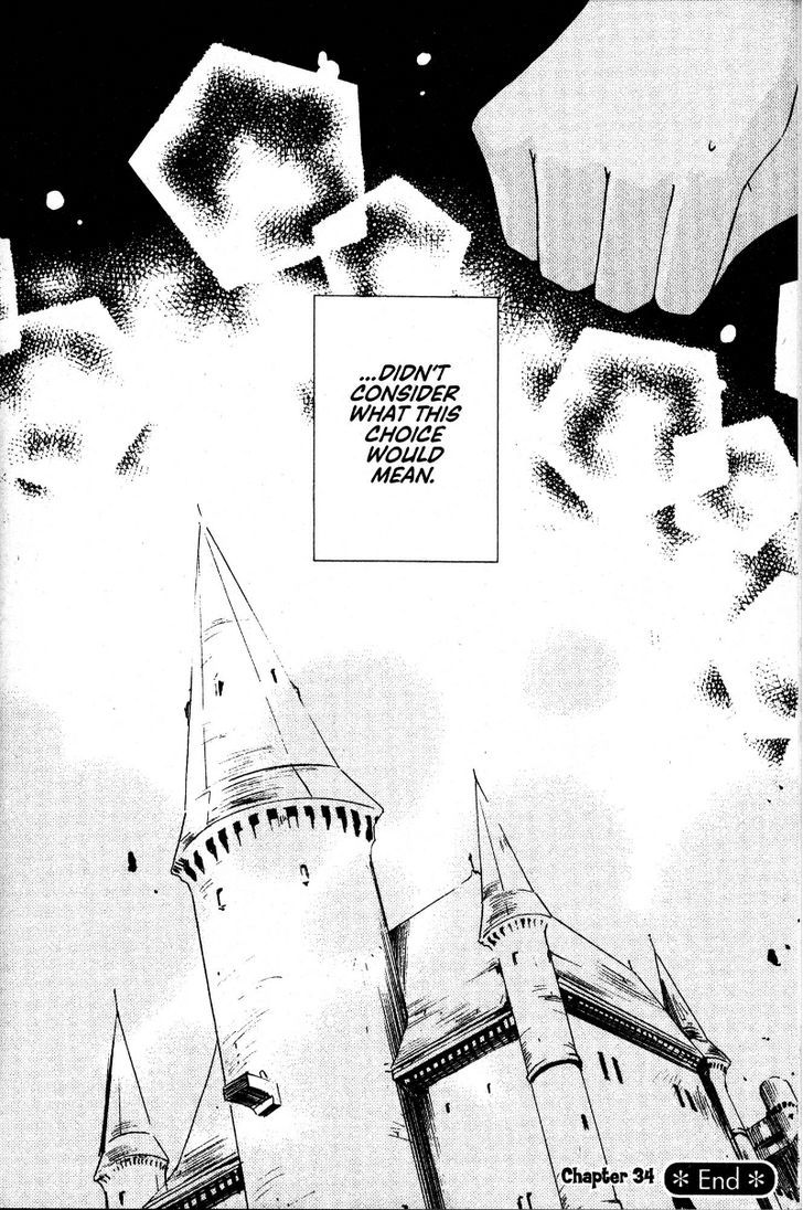 Kyou Kara Maoh Chapter 34 page 26 - Chapter 34 : The Return of the Maou