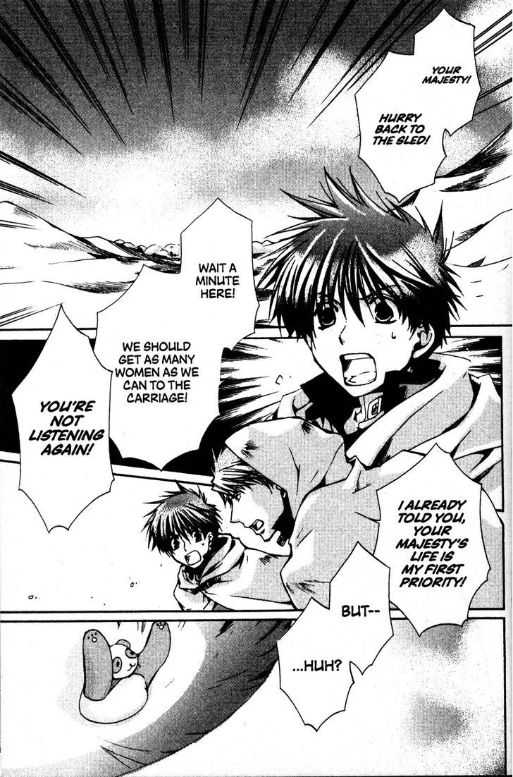 Kyou Kara Maoh Chapter 34 page 3 - Chapter 34 : The Return of the Maou