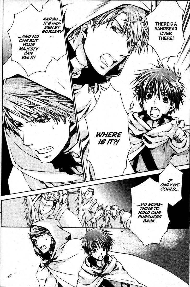 Kyou Kara Maoh Chapter 34 page 4 - Chapter 34 : The Return of the Maou