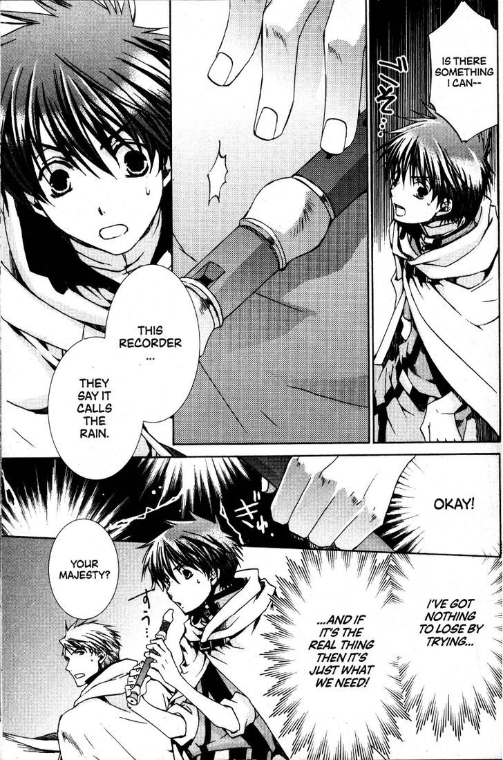 Kyou Kara Maoh Chapter 34 page 5 - Chapter 34 : The Return of the Maou