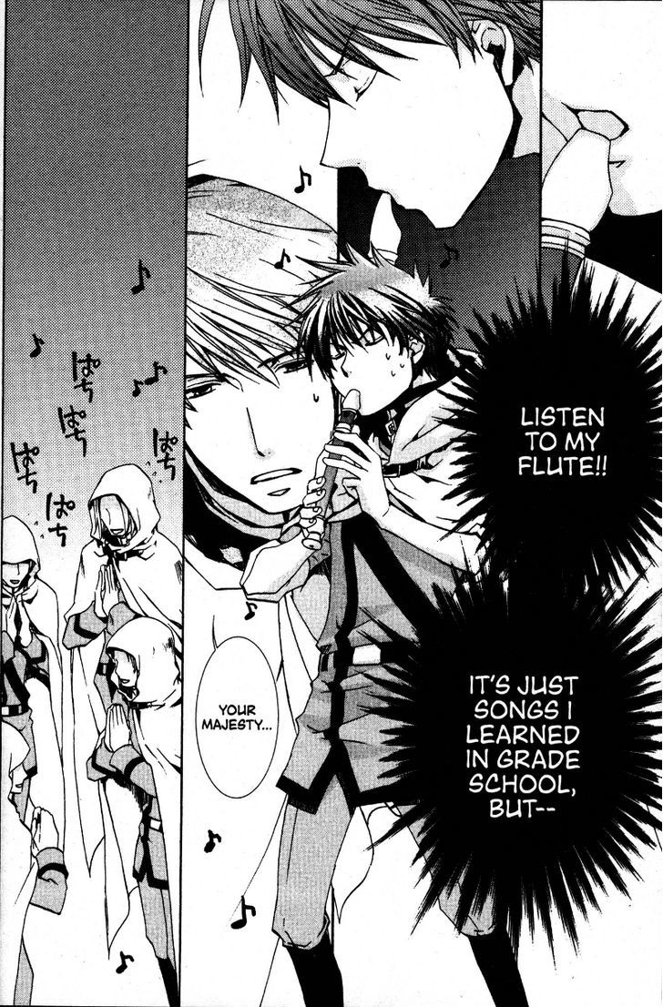 Kyou Kara Maoh Chapter 34 page 6 - Chapter 34 : The Return of the Maou