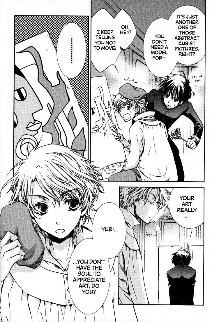 Kyou Kara Maoh Chapter 35.5 page 2 - Chapter 35.5 : The Life of a Demon Aristocrat (Day Three)