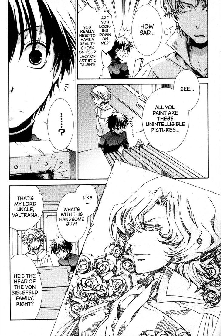 Kyou Kara Maoh Chapter 35.5 page 3 - Chapter 35.5 : The Life of a Demon Aristocrat (Day Three)