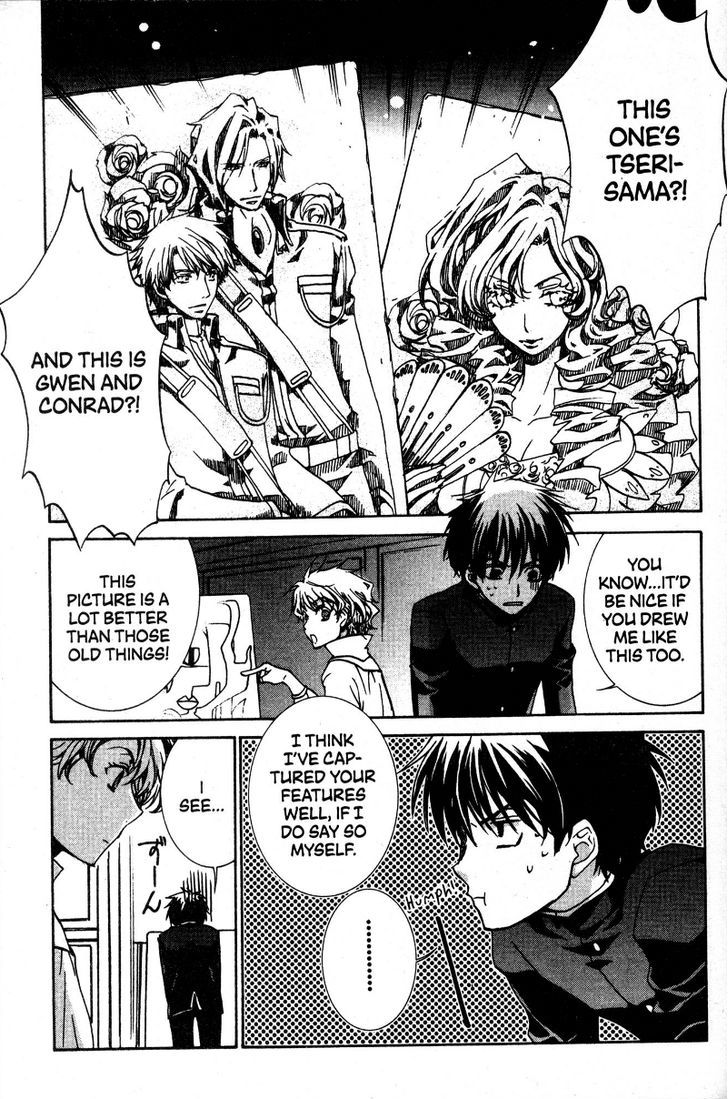 Kyou Kara Maoh Chapter 35.5 page 5 - Chapter 35.5 : The Life of a Demon Aristocrat (Day Three)