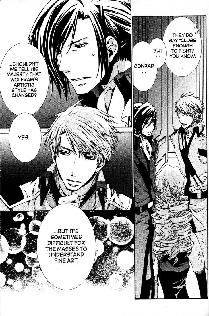 Kyou Kara Maoh Chapter 35.5 page 7 - Chapter 35.5 : The Life of a Demon Aristocrat (Day Three)