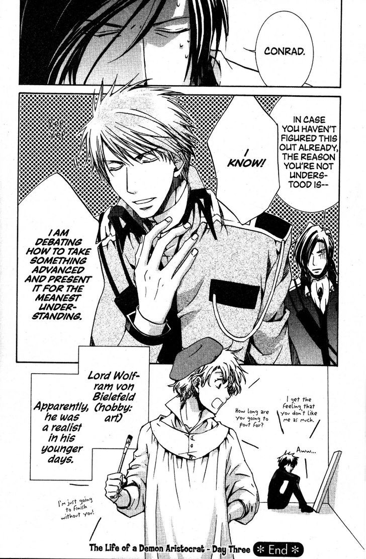 Kyou Kara Maoh Chapter 35.5 page 8 - Chapter 35.5 : The Life of a Demon Aristocrat (Day Three)