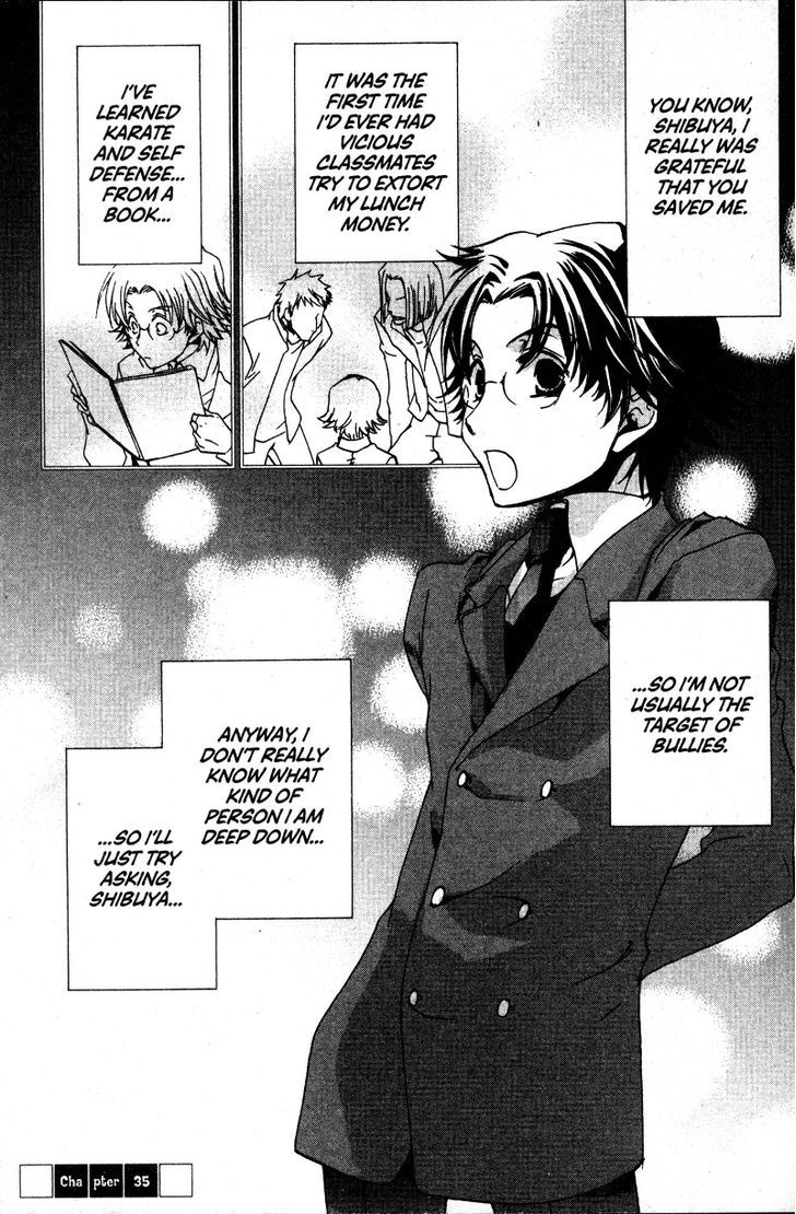 Kyou Kara Maoh Chapter 35 page 1 - Chapter 35 : Normal Days