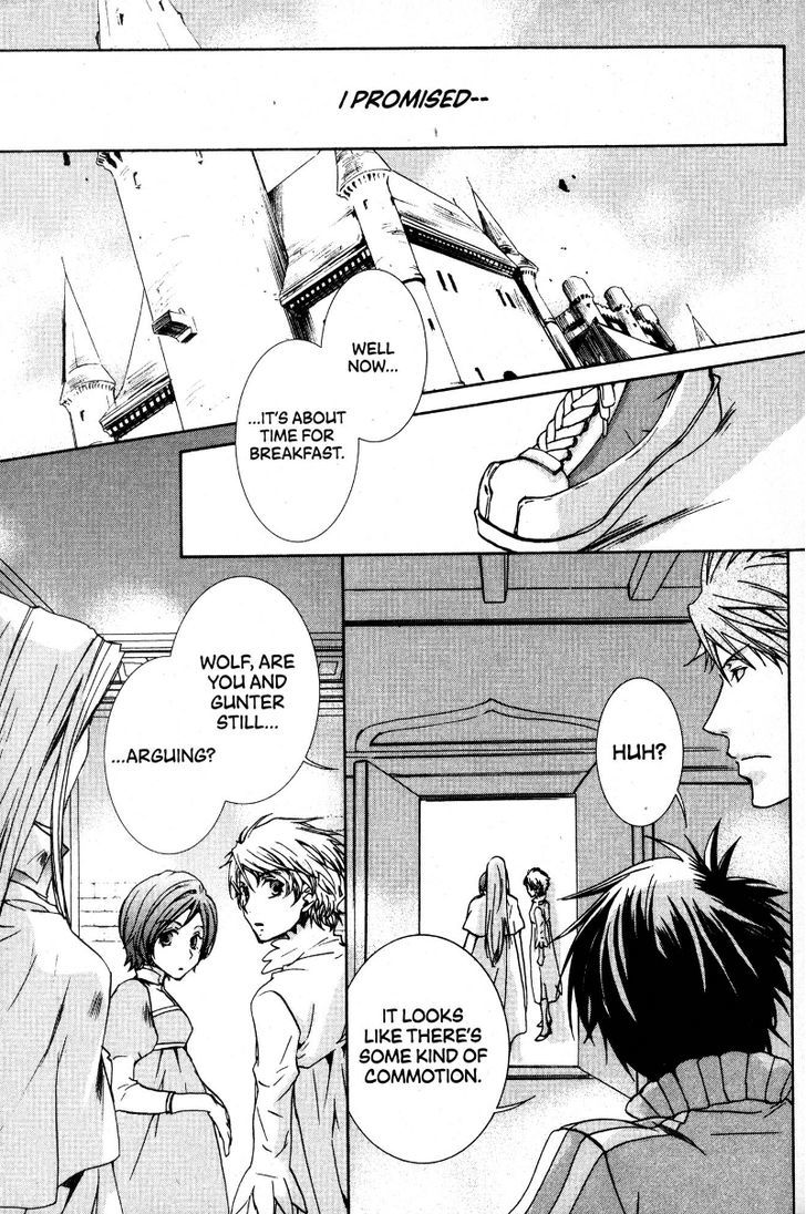 Kyou Kara Maoh Chapter 35 page 14 - Chapter 35 : Normal Days