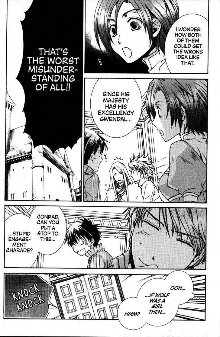 Kyou Kara Maoh Chapter 35 page 19 - Chapter 35 : Normal Days