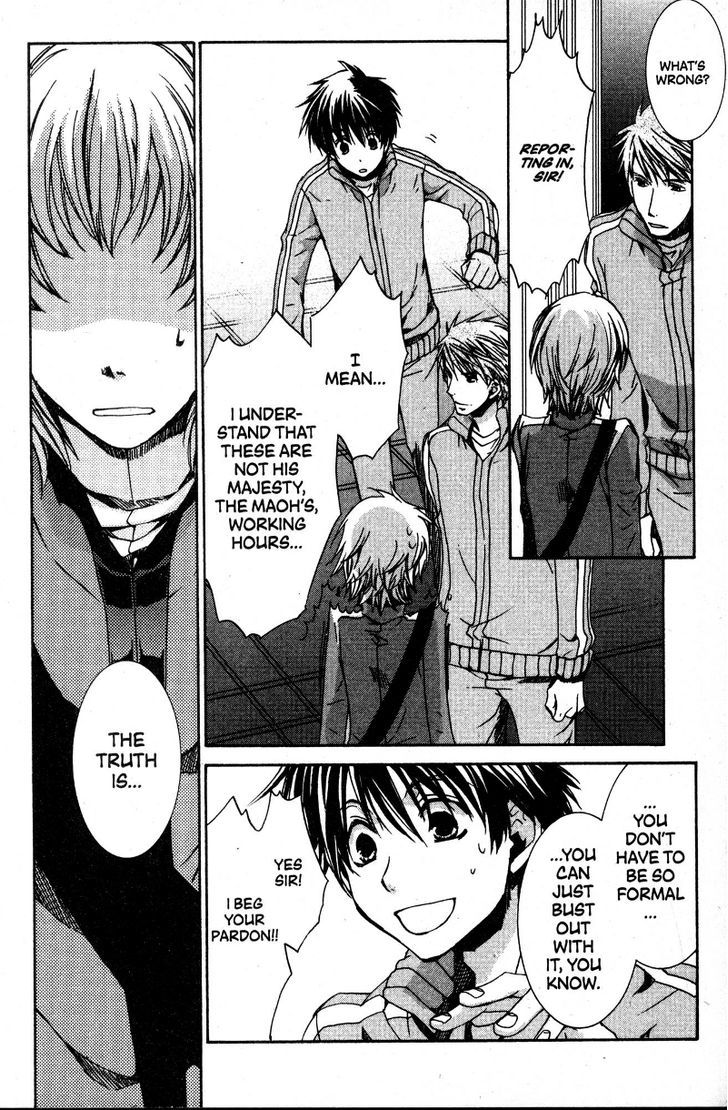Kyou Kara Maoh Chapter 35 page 20 - Chapter 35 : Normal Days
