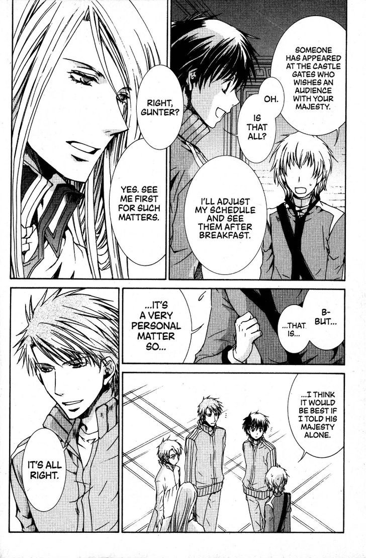 Kyou Kara Maoh Chapter 35 page 21 - Chapter 35 : Normal Days
