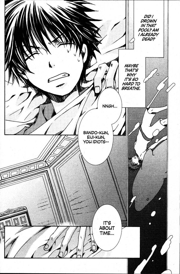 Kyou Kara Maoh Chapter 35 page 3 - Chapter 35 : Normal Days