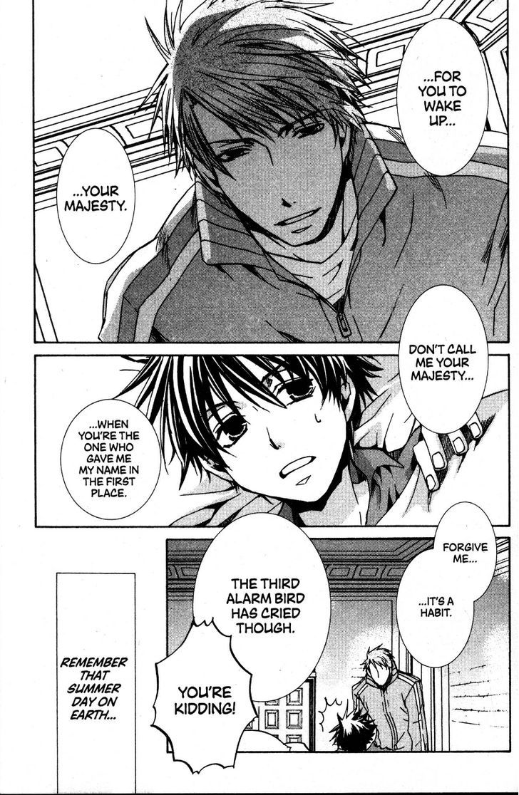 Kyou Kara Maoh Chapter 35 page 4 - Chapter 35 : Normal Days