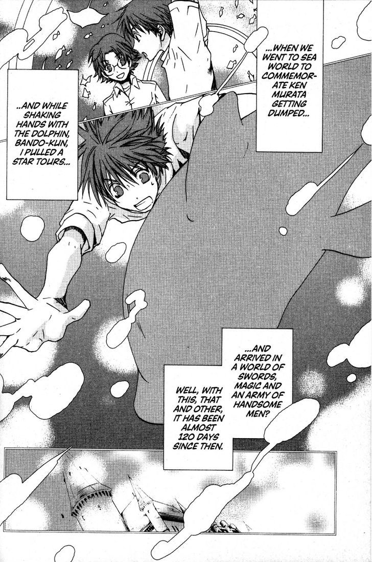 Kyou Kara Maoh Chapter 35 page 5 - Chapter 35 : Normal Days