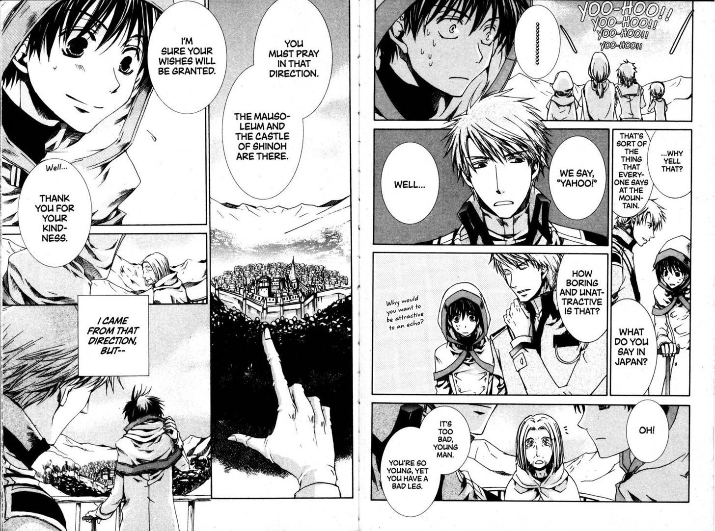 Kyou Kara Maoh Chapter 36 page 16 - Chapter 36 : The Love Child Appears!!